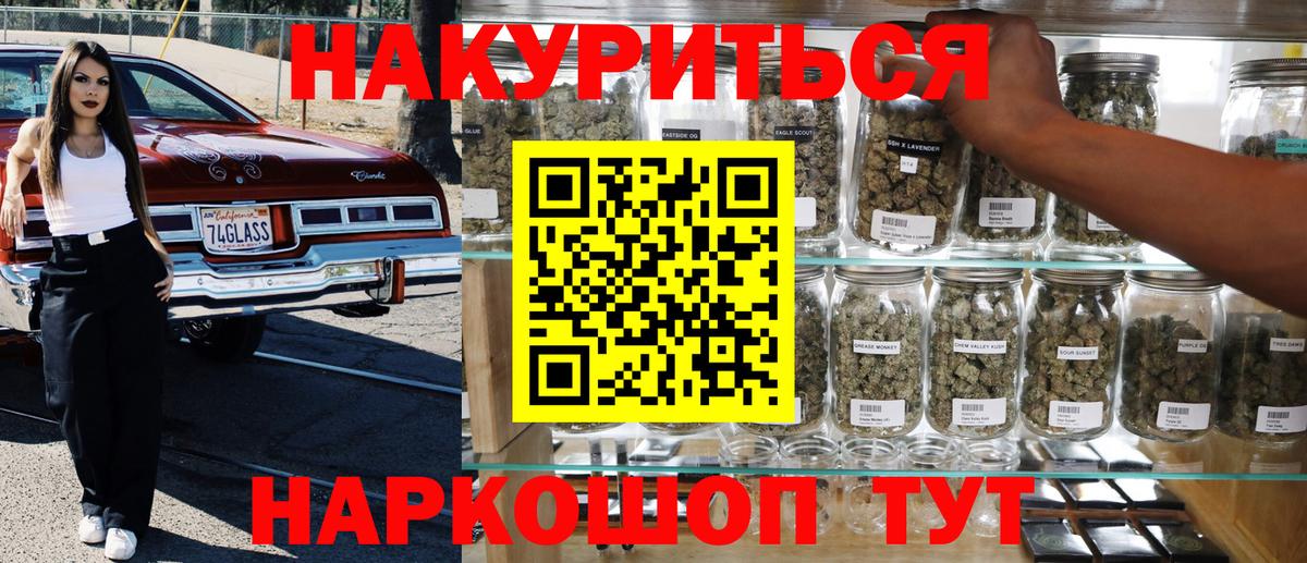 А ПВП Семилуки